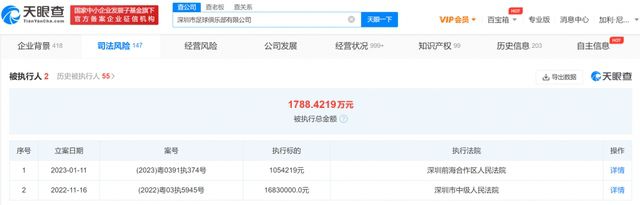 上课被女同桌摸硬了