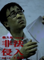 久久一区二区三区免费播放