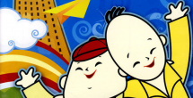 国产综合精品一区二区